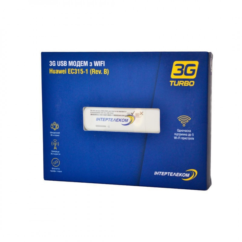 Коробкове рішення Huawei EC 315 (характеристики, отзывы, фото, видео ...
